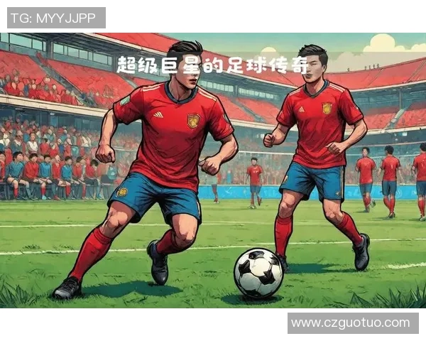 全球顶级足球四号位球员排名榜单 领军人物与潜力新星的激烈对决