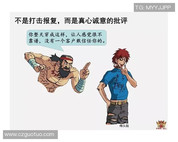 如何追逐足球巨星签名的梦想与秘诀，收藏属于你的珍贵回忆