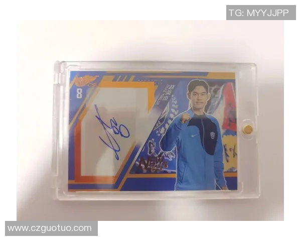 拆足球明星签名卡的市场价格分析及影响因素探讨