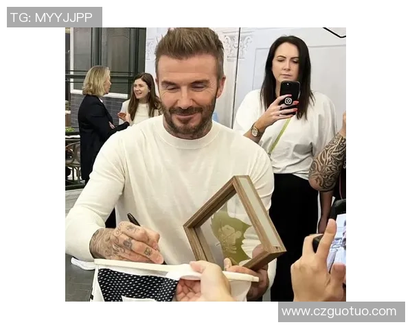 贝克汉姆：从绿茵场到时尚风潮的传奇之路